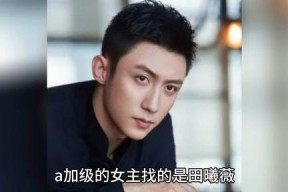 娱乐影视八卦吃瓜娱乐圈,揭秘明星幕后故事，吃瓜群众狂欢盛宴