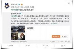 娱乐圈吃瓜群众官宣视频,揭秘明星背后的甜蜜瞬间