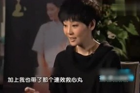 娱乐吃瓜聊天直播软件,吃瓜聊天新潮流