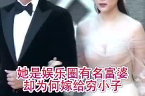 吃瓜娱乐圈模范夫妻小说,娱乐圈模范夫妻的甜蜜日常