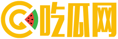 91吃瓜提供2026年最新明星八卦、娱乐新闻、明星绯闻、综艺资讯,每日更新独家爆料内容,吃瓜群众必备! 91吃瓜最新爆料合集,全网热议大瓜实时更新,网红私生活真实曝光,91吃瓜每日劲爆八卦盘点,网红带货乱象全网吃瓜指南,娱乐圈未解之谜独家爆料,独家整理明星房事件,全网疯传娱乐圈最新丑闻