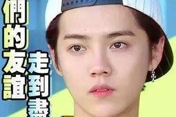 娱乐圈吃瓜故事真的假的,真假难辨的娱乐江湖揭秘